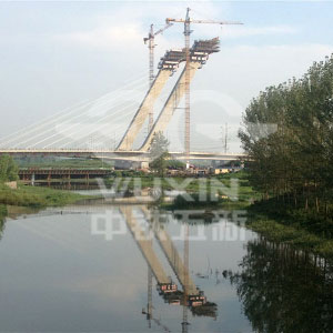 Ponte Xiangwang do 10º Bureau Ferroviário da China