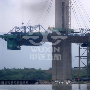 China Road and Bridge Engineering Corporation Limited Beijiang Terceira Ponte