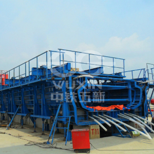 China Railway 23º Escritório Qingdao Rail Transit Azul Silicon Valley Line U-Beam Formwork