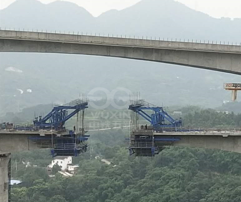 Escritório do 19º Anel Leste da China Railway de Chongqing